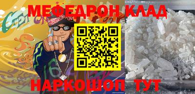 прущие грибы Дубна
