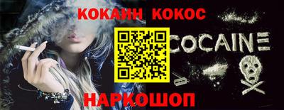 прущие грибы Дубна