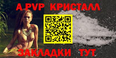 прущие грибы Дубна