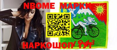прущие грибы Дубна