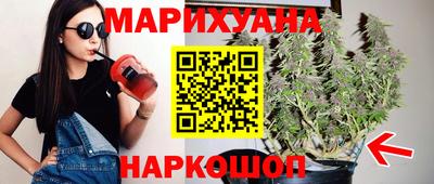 гидра Донецк