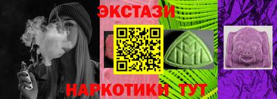 марихуана Донской