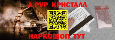марихуана Донской