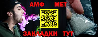 прущие грибы Дубна