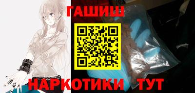 прущие грибы Дубна
