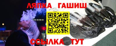 прущие грибы Дубна