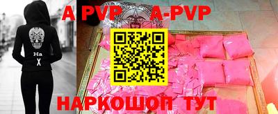 прущие грибы Дубна