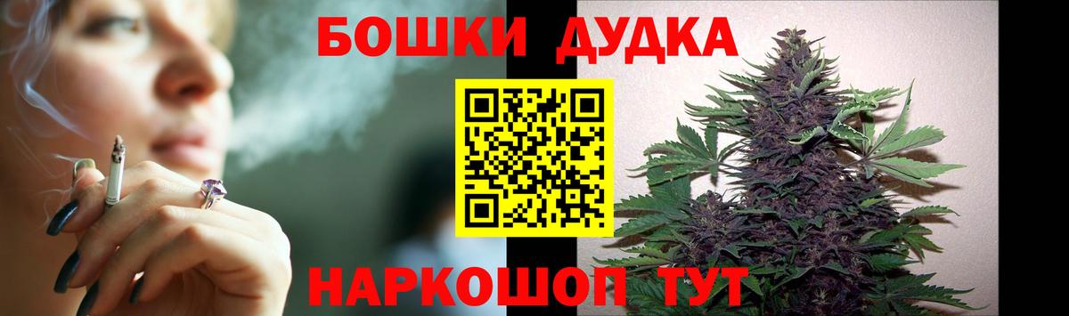 Марихуана марихуана Радужный
